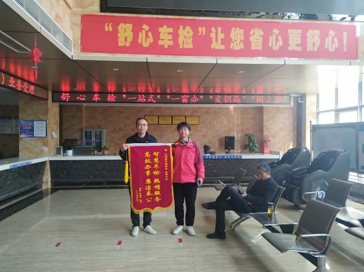 微信图片_20250319152221(1).jpg