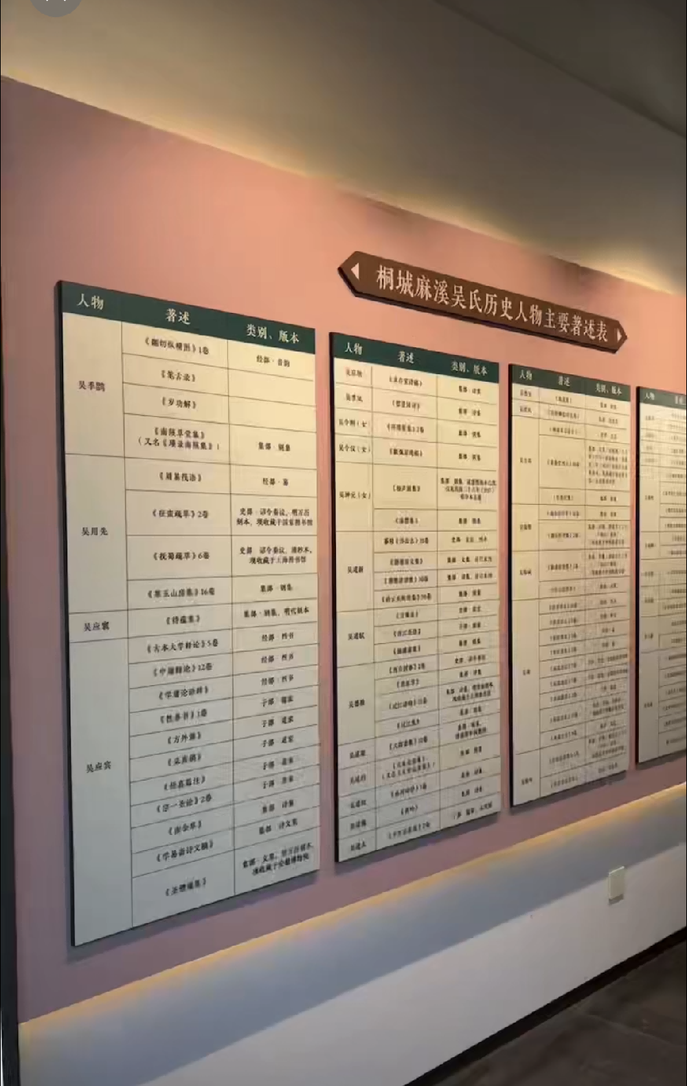 微信图片_20250702155324(1).png
