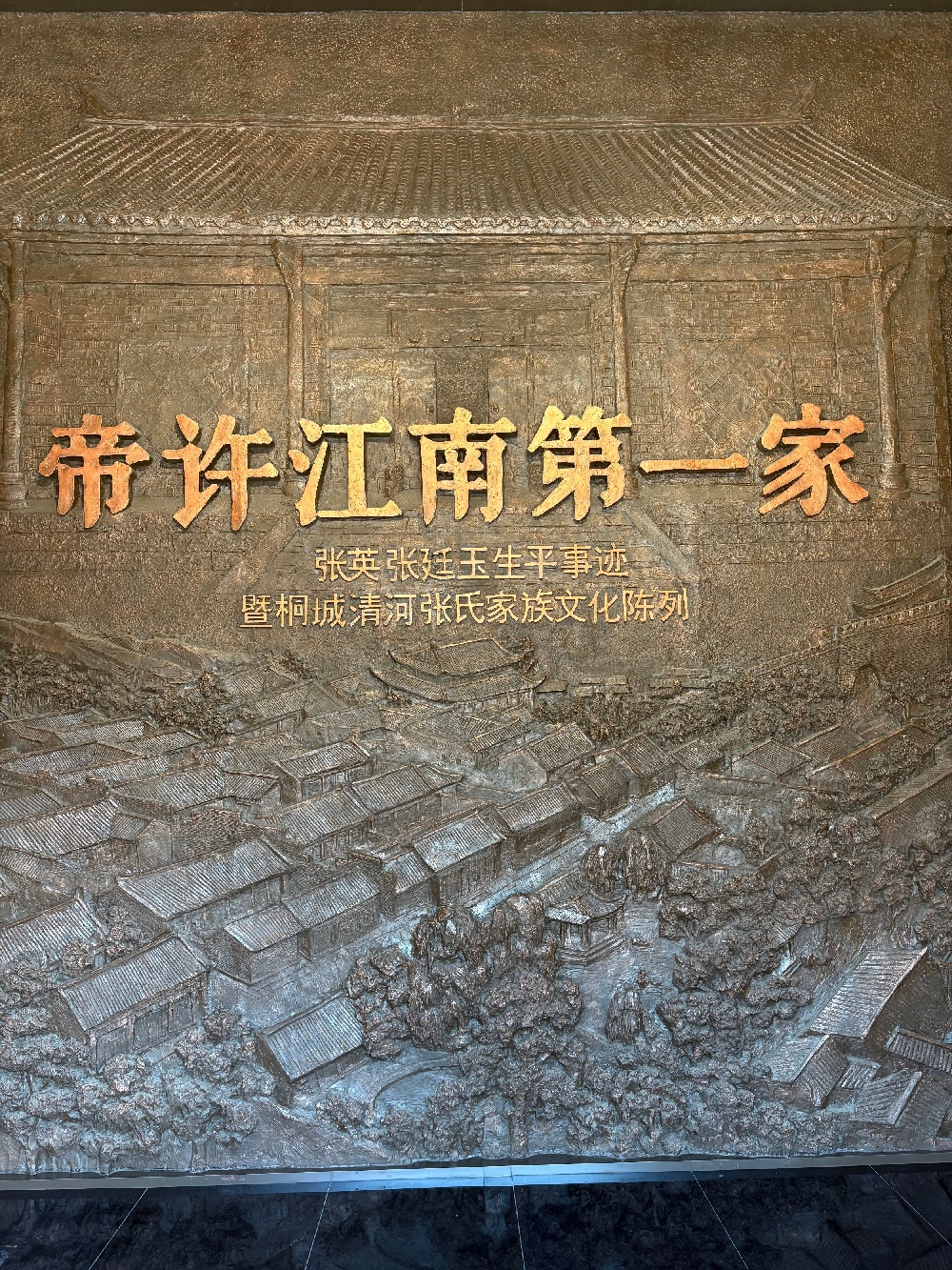 微信图片_20250702153253(1)(1).jpg