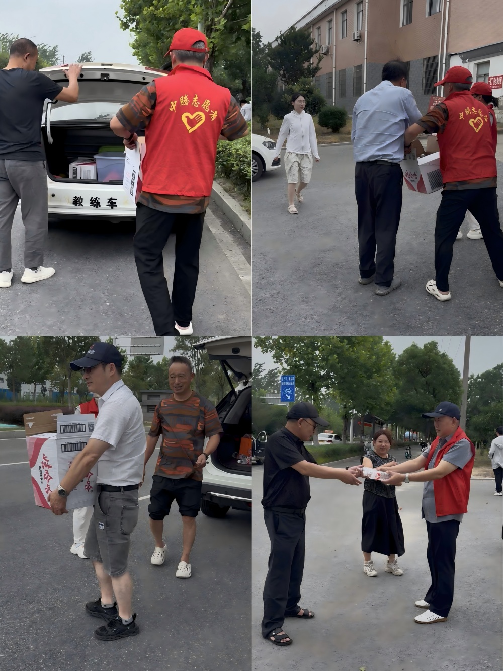 微信图片_20250711171926(1).jpg