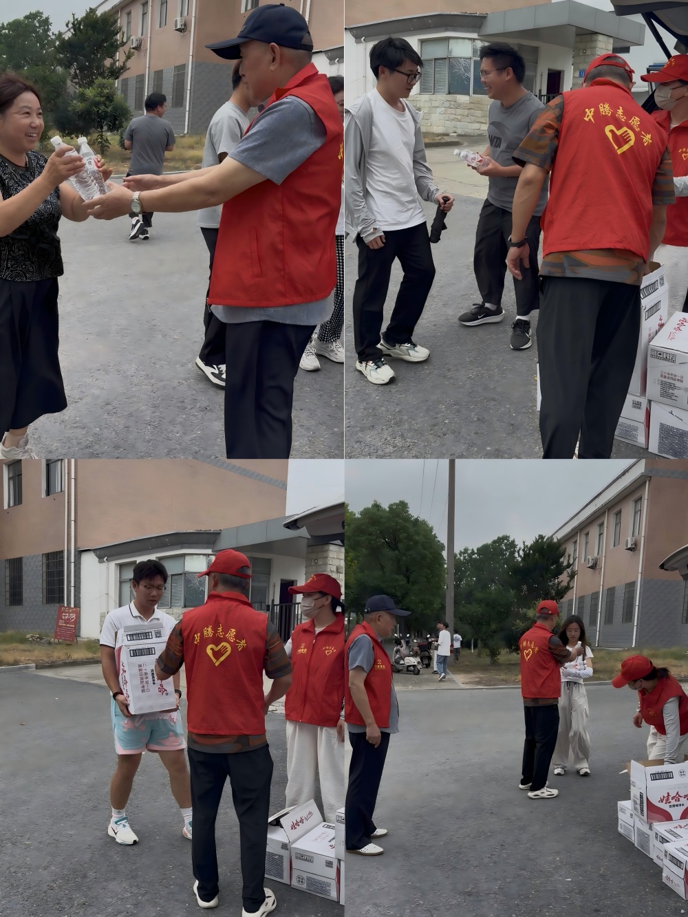 微信图片_20250711171928(1).jpg