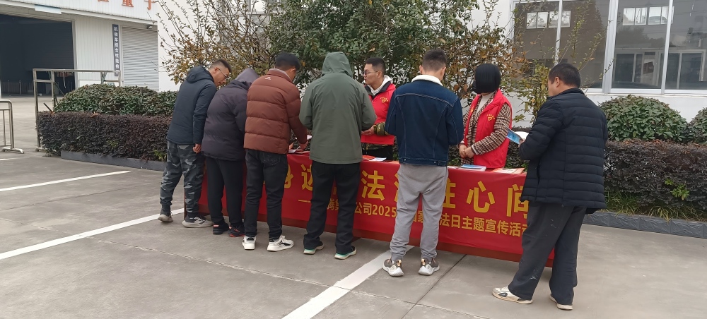 1764844909183706.jpg 微信图片_20251204153003_292_47(1).jpg