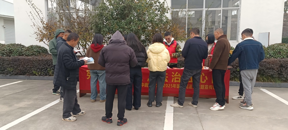 1764844937192810.jpg 微信图片_20251204153150_294_47(1).jpg