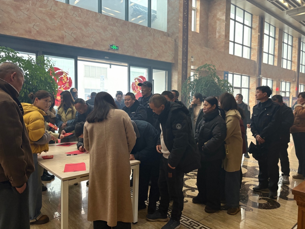 1771920643622455.jpg 微信图片_20260224144902_542_47(1).jpg