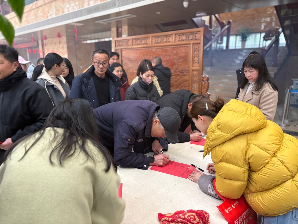 1771920654844485.jpg 微信图片_20260224144903_543_47(1).jpg