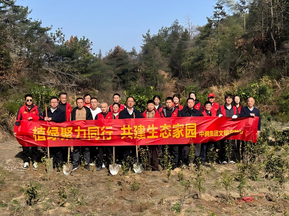 1773385735671461.jpg 微信图片_20260313111018_604_47.jpg