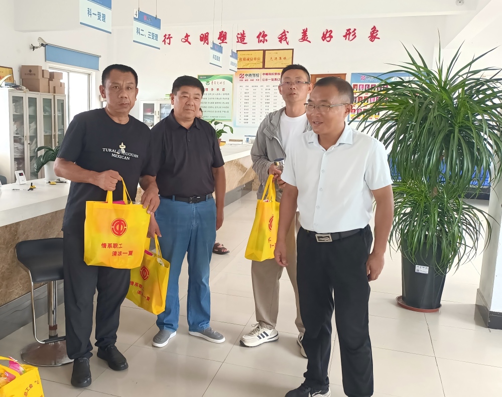 微信图片_20260731102448_72_61(1).jpg